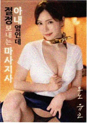 千与千寻 日本 2001 经典
