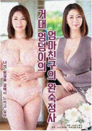 星之彼端 热度